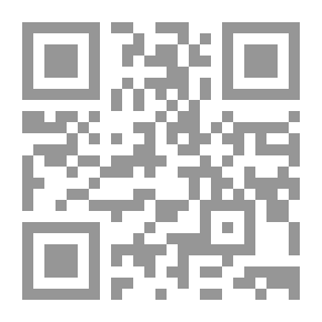 Qr Code السنة النبوية المطهرة، قسم من الوحي الإلهي المنزل