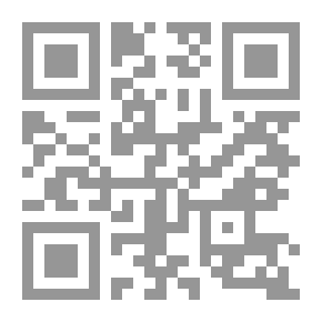 Qr Code What Are You Hungry For: Chopra's Solution To Permanent Weight Loss - Wellness And Lightness