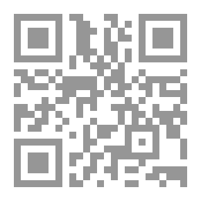 Qr Code Relationships (180 Degree Series Book 3)