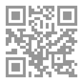 Qr Code مجموعة من أفضل الأطروحات