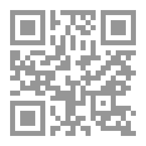 Qr Code An-Nawawi's Forty Text With An Explanation Of Its Strangeness And The Problems Of Its Pronunciations