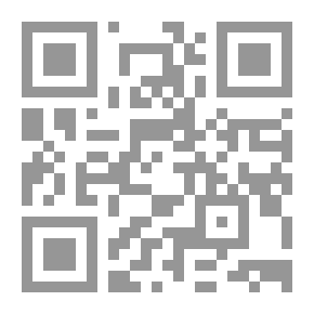 Qr Code حجر الكحل