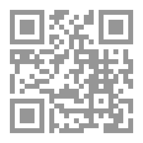 Qr Code لا تكن من المبذرين (حرف الطاء)