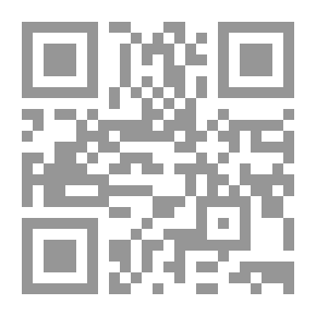 Qr Code اللاتينية العربية `دراسة مقارنة بين لغتين بعيدتين قريبتين- مقدمة ومعجم`