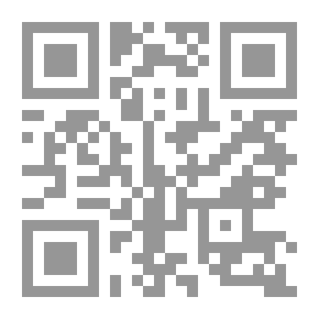 Qr Code يساعد في الجيولوجيا العملية