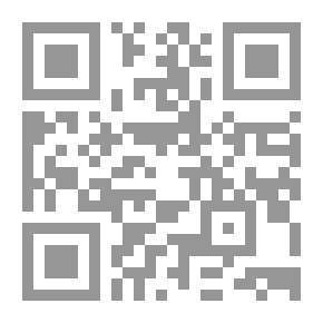 Qr Code The Ancient East