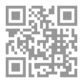 Qr Code ربي واحد أحد (سلسلة حدثني عن ربي)
