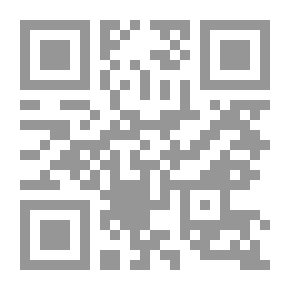 Qr Code The Mother Of Civilizations: General Features Of The First Man-Made Civilization. C. 3