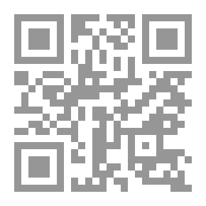 Qr Code قصة مدينة الحجر