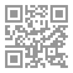 Qr Code الرابطة الرقمية: الهوية والوكالة والمشاركة السياسية