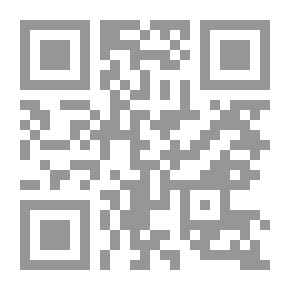 Qr Code New Grammar
