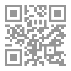 Qr Code أخوتنا سر قوتنا