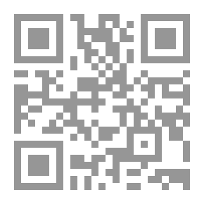Qr Code No To University Research!!