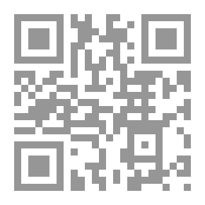Qr Code ست الحزن `ذكريات الضحك والبكاء`