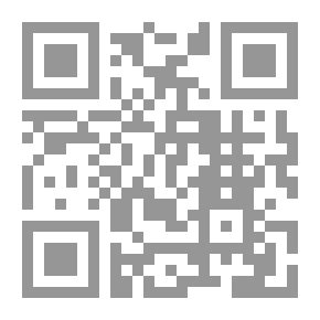 Qr Code 827 الخوارج في المغرب