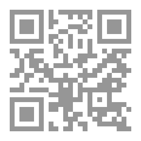 Qr Code Confessions of a Neurasthenic