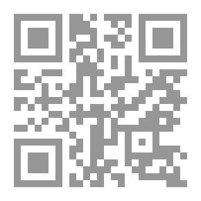 Qr Code كل ما قلته للمحلل النفسي
