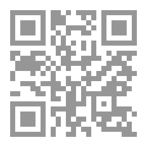 Qr Code العالم الإسلامي في العصر الأموي