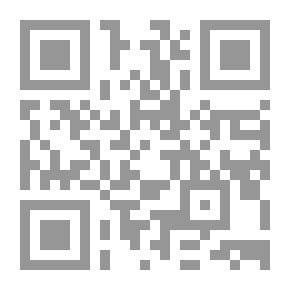 Qr Code The Cultural Future Of The Islamic West