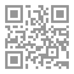 Qr Code ديوان الضعفاء والمتروكين