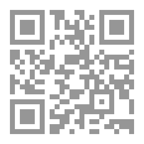 Qr Code إنها الأشياء الصغيرة