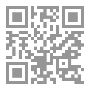 Qr Code العلاج الطبيعي للإجهاد والتوتر
