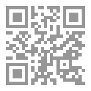 Qr Code دليل الخريجين: الخريجين 1869-1912