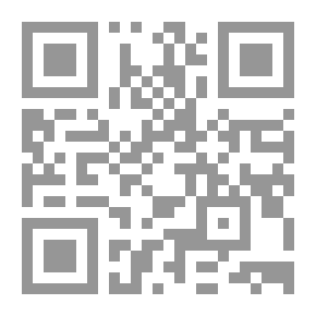 Qr Code التخطيط الاستراتبجى في التعليم
