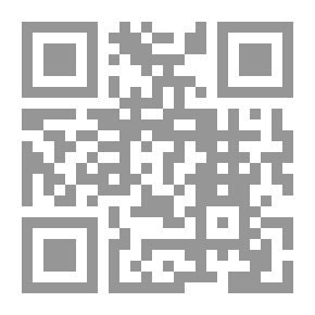 Qr Code تحفة الفقهاء