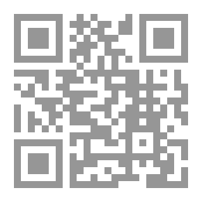 Qr Code الجريمة تدق الباب