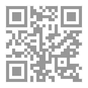 Qr Code عينان بسعة الحلم