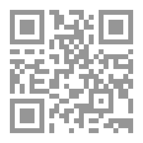 Qr Code Written In Duha Prayer
