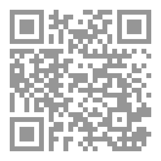 Qr Code وهران الباهية