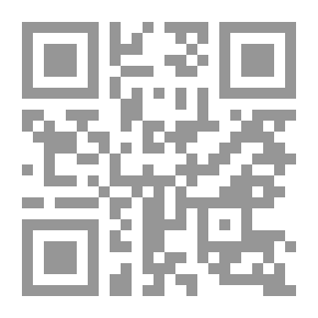 Qr Code الحساب الابتدائي