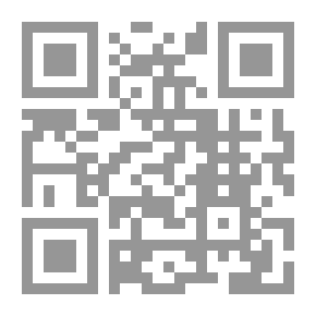Qr Code العجوز وحلب