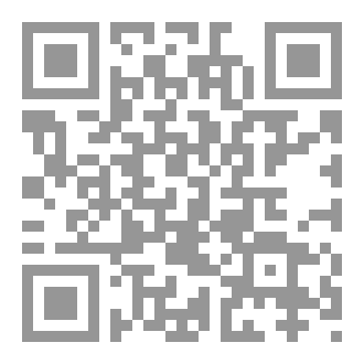 Qr Code بنات أغولاس