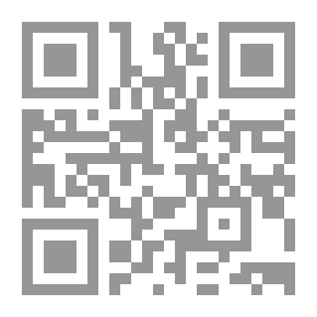 Qr Code مذكرة مهارات