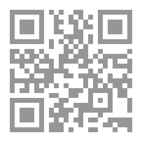 Qr Code المرجع العلمي لمعادلات الخلايا الالكترونية