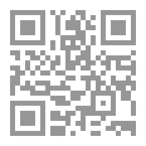 Qr Code موسوعة الدكتور/ علي رضا في سيكولوجية الطفل (الجزء الثالث)