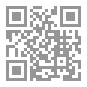 Qr Code تحذير أعلام البشر من أحاديث عكا ويليه القولة الكافية: لقاء العشر الأواخر بالمسجد الحرام (173/172)