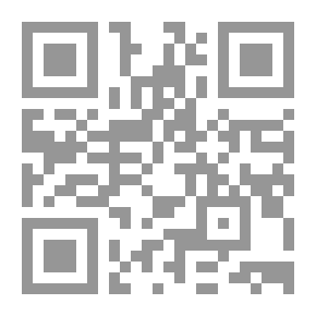 Qr Code المهربون