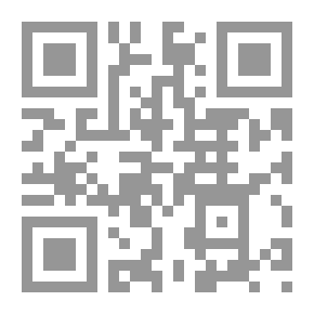Qr Code برامج تمارين البدء ، 1960-