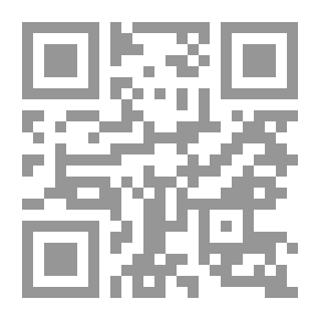 Qr Code Tetrahydropyrimidines