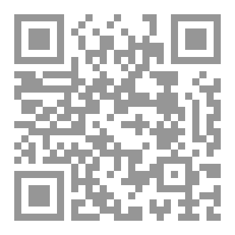 Qr Code كأبة كاتب