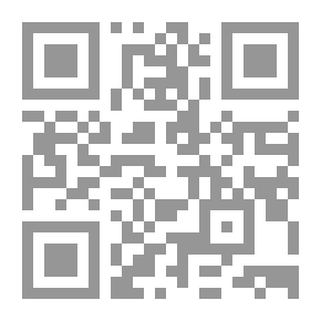 Qr Code محاسبة مايكروسوفت