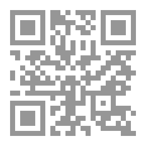 Qr Code مداد الصلاة - رشحات من الآداب والأسرار تندي جفاف صلواتنا لتعرج بها بيضاء نقية