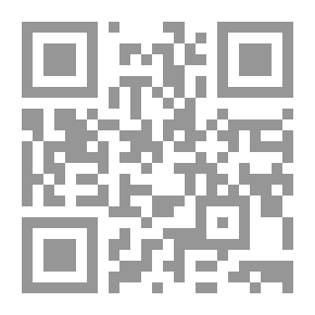 Qr Code دليل التخطيط الاستراتيجي