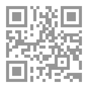 Qr Code عمر بن عبد العزيز خامس الخلفاء الراشدين