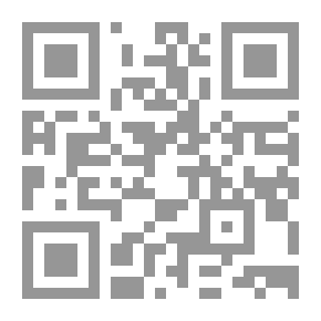Qr Code حفلة الحديقة