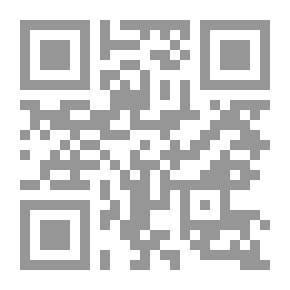 Qr Code أشهر السفاحات فى التاريخ (نساء تجردن من أبسط مشاعر الرحمة وتحولن إلى قاتلات محترفات ومصاصات دماء)